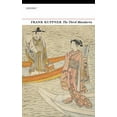 thumbnail image 1 of The Third Mandarin (Paperback), 1 of 2