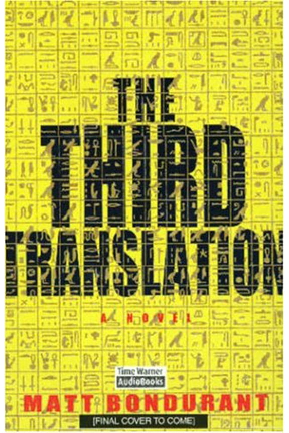 Pre-Owned The Third Translation Paperback
