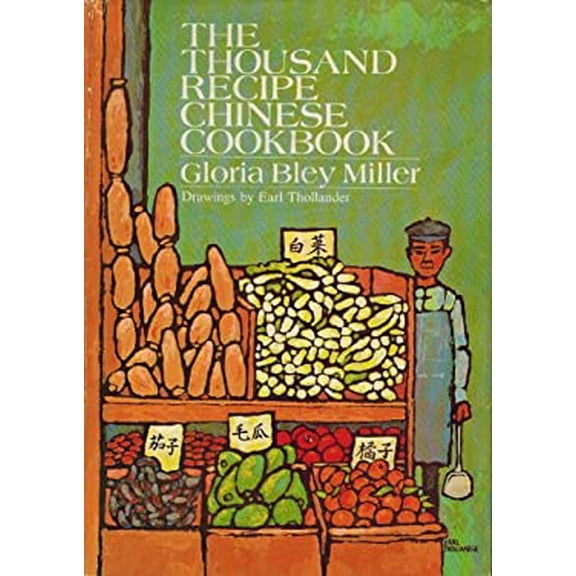 Pre-Owned The Thousand Recipe Chinese Cookbook (Hardcover) 044800674X 9780448006741