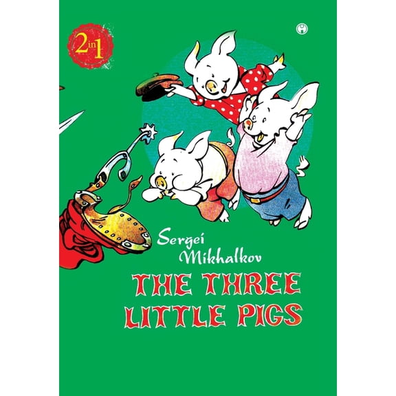 The Three Little Pigs, (Hardcover)