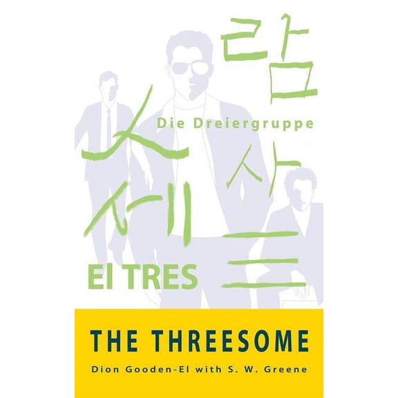 The Threesome, (Paperback)