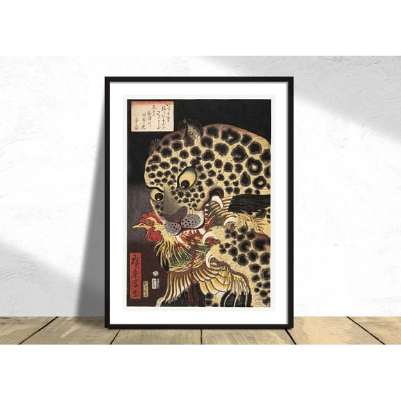 The Tiger Of Ryokoku Utagawa Hirokage Ukiyo E Vintage Retro Art Japanese Nature Unframed Paper Print