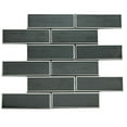 thumbnail image 1 of The Tile Life Athena Black/ Silver Glass Subway Mosaic Tile Sample - 2 x 6 in. - Matte - 1-Piece - Wall & Backsplash, 1 of 11