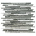thumbnail image 1 of The Tile Life Cosmos Sleek Brick Silver Glass Mosaic Tile - 12 x 12 in. - Polished - 1-Piece - Wall & Backsplash, 1 of 5
