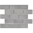 thumbnail image 1 of The Tile Life Metro Moon Glossy Porcelain Subway Mosaic Wall Tile, 12 x 12 in, 10-Piece, 1 of 12