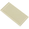 thumbnail image 1 of The Tile Life Urban 3" x 6" Latte Shiny Glass Subway Tile Sample, 1 Piece, 1 of 3