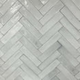 thumbnail image 1 of The Tile Life Waverly 3" x 4" White Polished Ceramic Subway Wall Tile Sample 1-Piece, 1 of 15