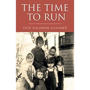 Pre-Owned The Time To Run (Paperback) 069287710X 9780692877104