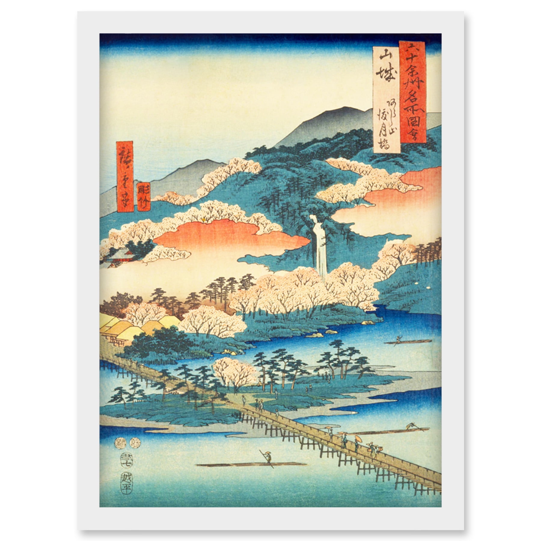 The-Togetsu-Bridge-in-