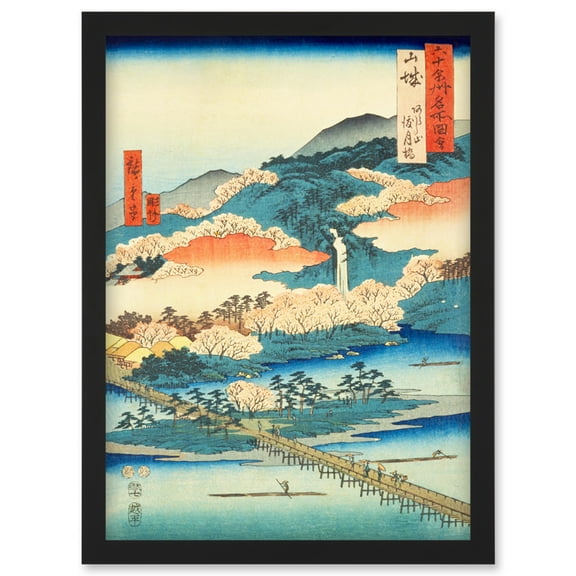 The Togetsu Bridge in Arashiyama Yamashiro Province Utagawa Hiroshige Japanese Woodblock Artwork Framed Wall Art Print A4