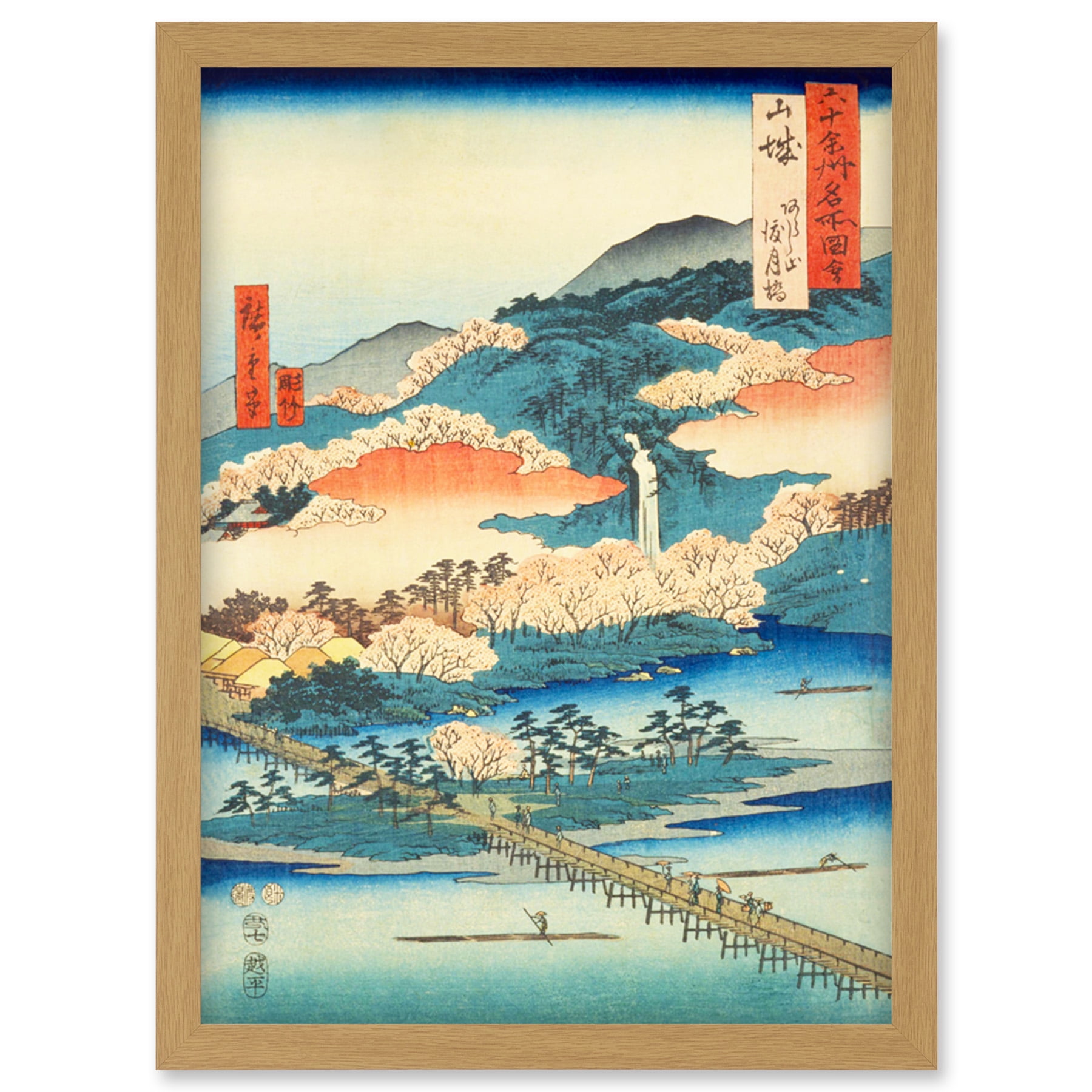 itabamoe原画 1点物 enlargement.050 Hiroshige I Utagawa, Ekoin Temple in Ryogoku and Moto