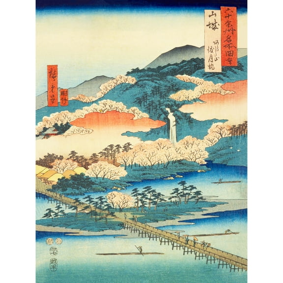 The Togetsu Bridge in Arashiyama Yamashiro Province Utagawa Hiroshige Japanese Woodblock Wall Art Poster Print Picture