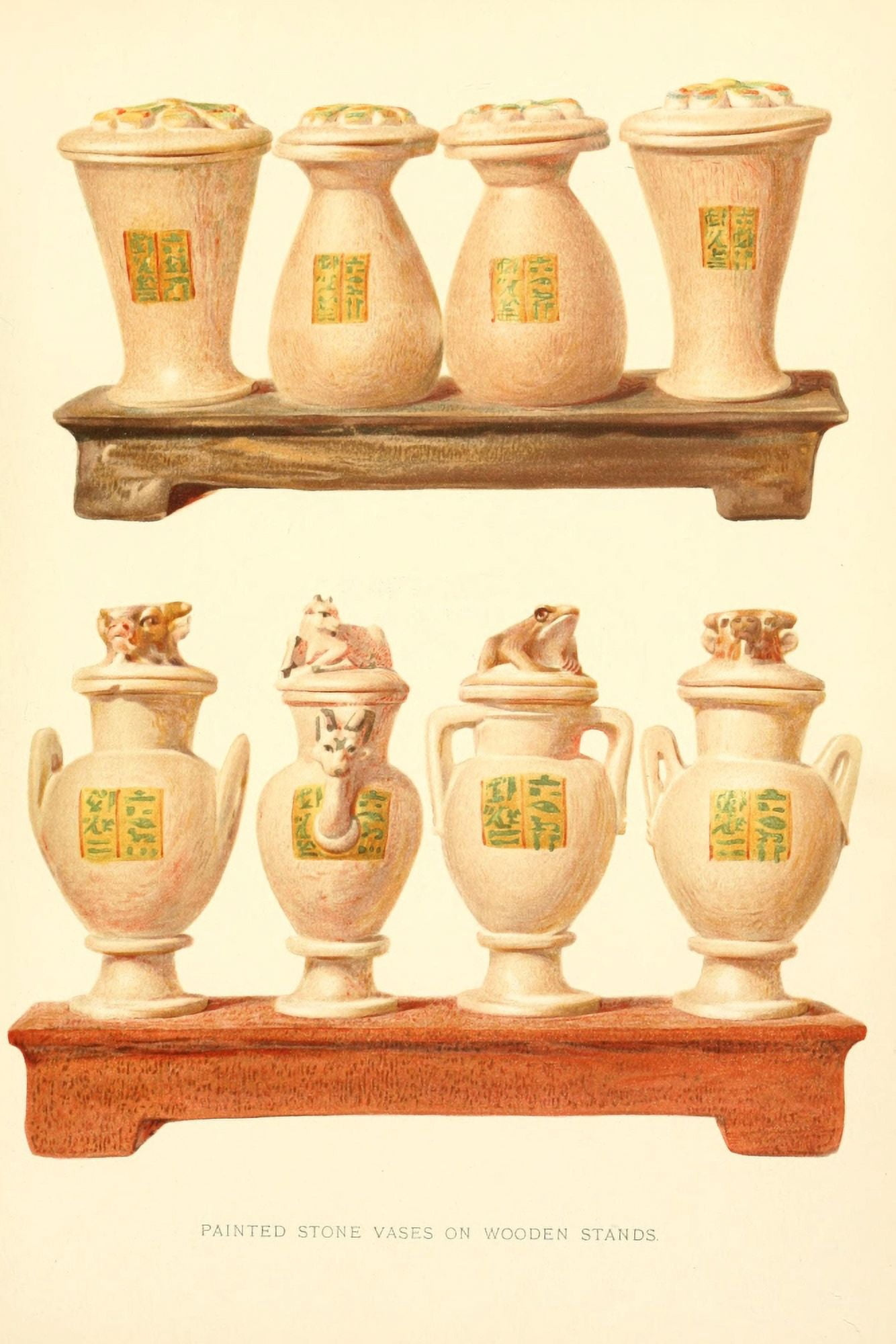 The Tomb of Iouiya & Touiyou 1907 Painted stone vases on wooden stands Canvas Art - Howard Carter (24 x 36)