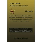 The Torah A Mechanical Translation - Genesis, Paperback