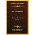 thumbnail image 1 of The Tota Kahani (Paperback), 1 of 1