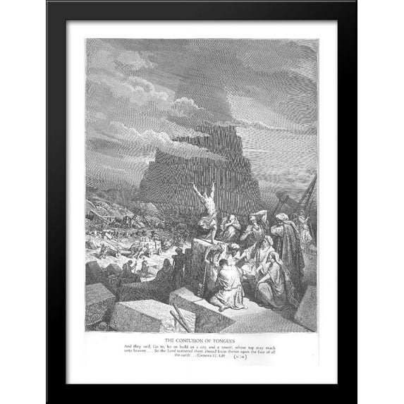 The Tower of Babel 28x38 Large Black Wood Framed Print Art by Gustave Dore