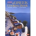 thumbnail image 1 of Pre-Owned 222 Recipes, The Greek Cookery Book (Paperback) 9605400316 9789605400316, 1 of 1