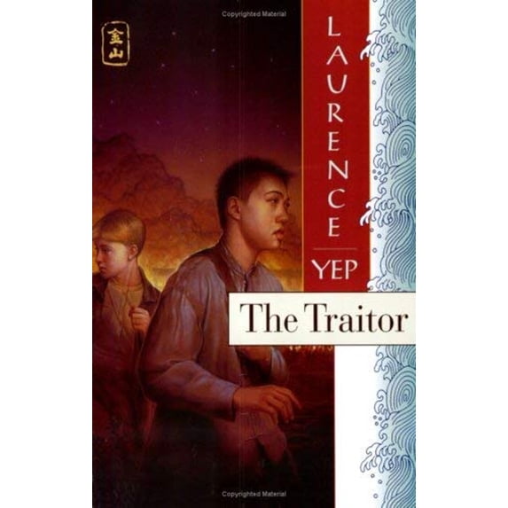 Pre-Owned The Traitor (Paperback) 0060008318 9780060008314