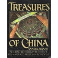 thumbnail image 1 of Pre-Owned The Treasures of China Paperback, 1 of 1
