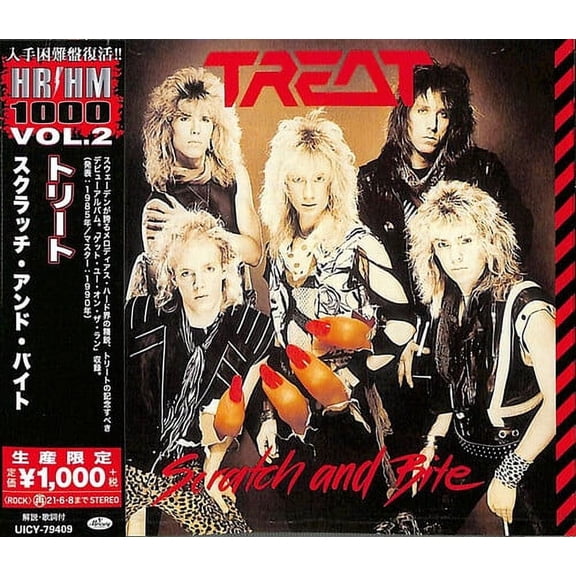 The Treat - Scratch & Bite - Music & Performance - CD