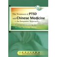 thumbnail image 1 of Pre-Owned The Treatment of PTSD with Chinese Medicine - an Integrative Approach Paperback, 1 of 1