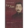 thumbnail image 1 of The True Story of Lu Xun (Paperback), 1 of 1