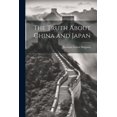 thumbnail image 1 of The Truth About China and Japan (Paperback), 1 of 1