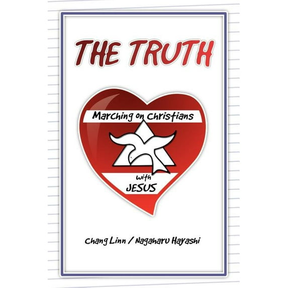 The Truth, (Paperback)