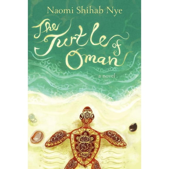 The Turtle of Oman, (Hardcover)