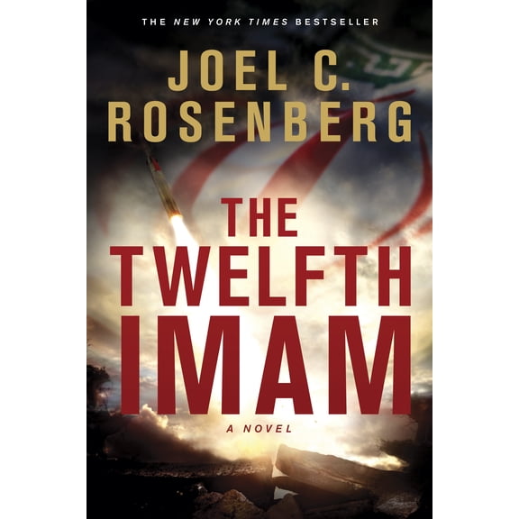 The Twelfth Imam (Paperback)