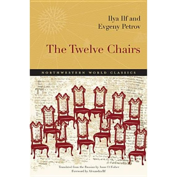 Pre-Owned The Twelve Chairs (Paperback) 0810127725 9780810127722
