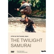 The Twilight Samurai  Tasogare Seibei  [ NON-USA FORMAT, PAL, Reg.0 Import - Switzerland ]