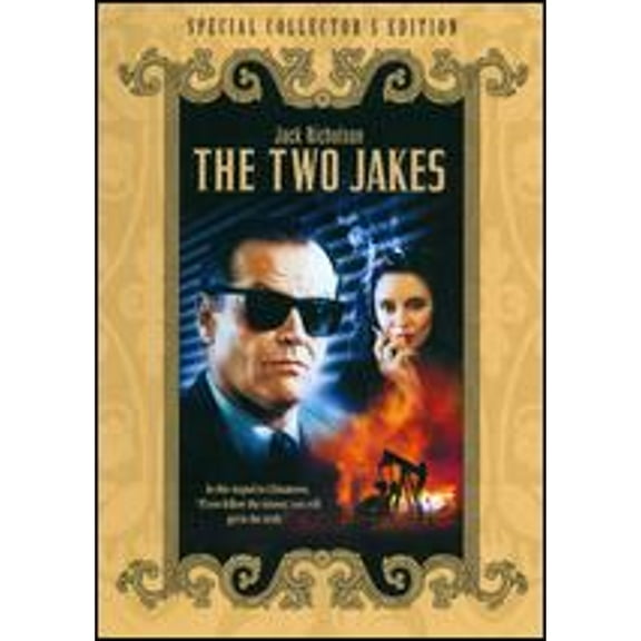 Pre-Owned The Two Jakes (DVD 0883929305032) directed by Jack Nicholson