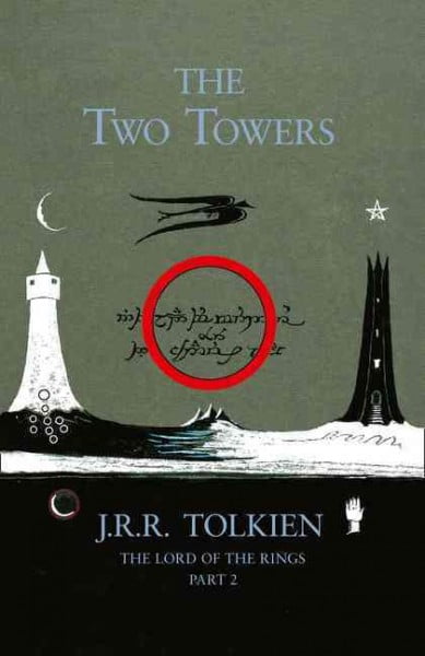 The Lord of the Rings: The Two Towers (S5) Bookmark