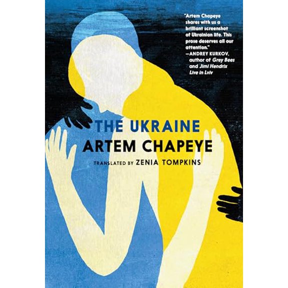 Pre-Owned The Ukraine (Paperback) 1644212951 9781644212950