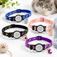 The Ultimate Qr Code Pet Id Collar 4-pack | Breakaway Adjustable Cat ...