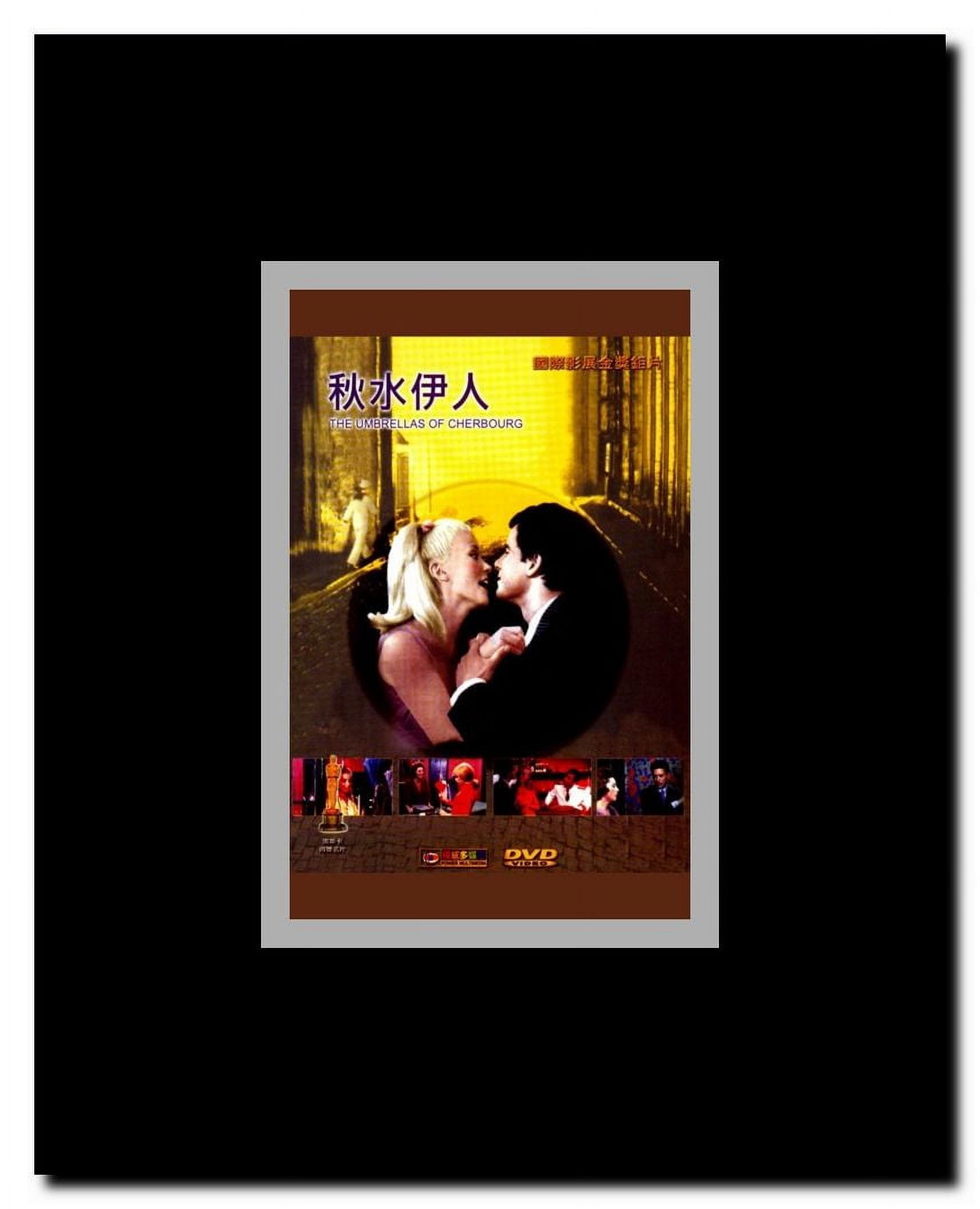 The Umbrellas of Cherbourg Framed Movie Poster