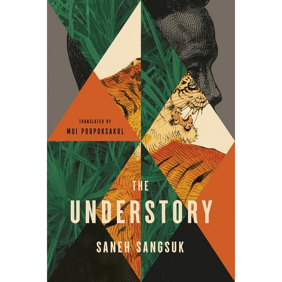 The Understory, (Paperback)