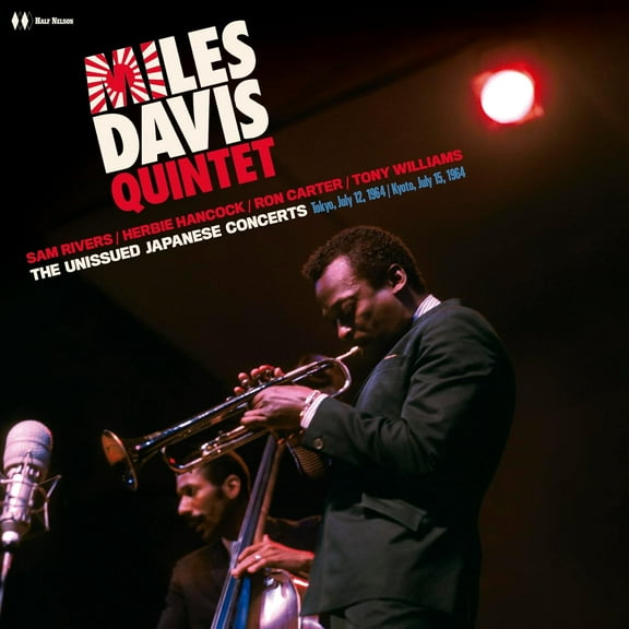 Miles Davis Quintet The Unissued Japanese Concerts (Vinyl Record) 12" Album (Gatefold Cover)