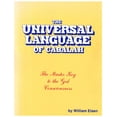 thumbnail image 1 of Pre-Owned The Universal Language of Cabalah: The Master Key to the God Consciousness: A Lecture Series (Paperback) 087516613X 9780875166131, 1 of 1