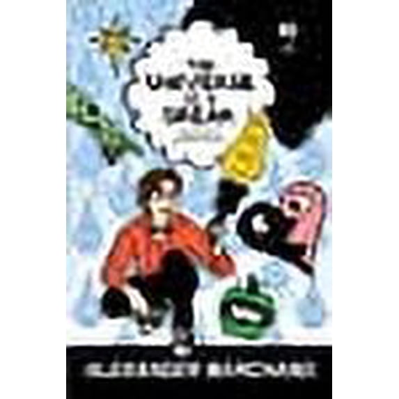The Universe Is a Dream (Paperback)