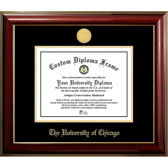 The University of Chicago Classic Diploma Frame