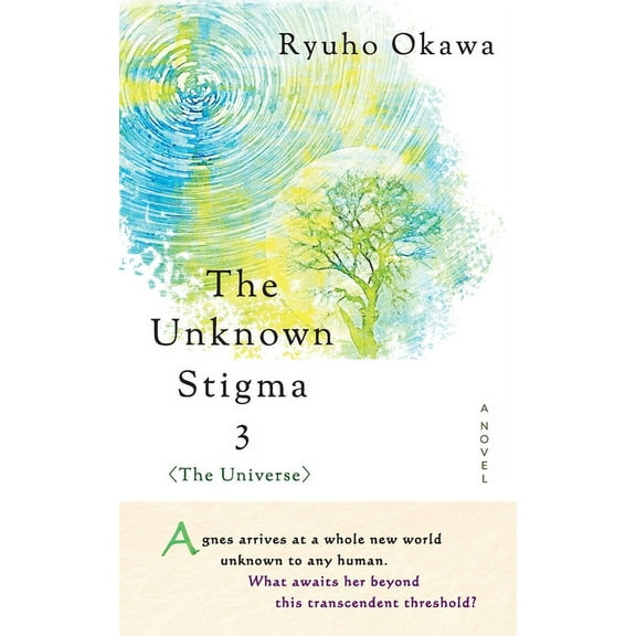 The Unknown Stigma 3, (Paperback)
