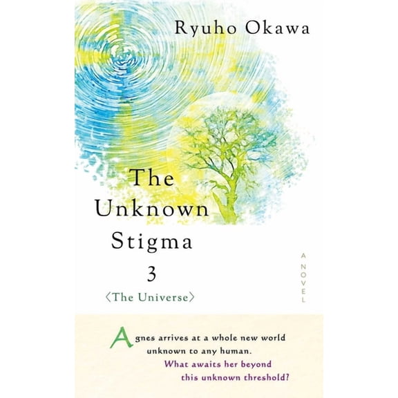 Unknown Stigma 3 (the Universe), (Hardcover)