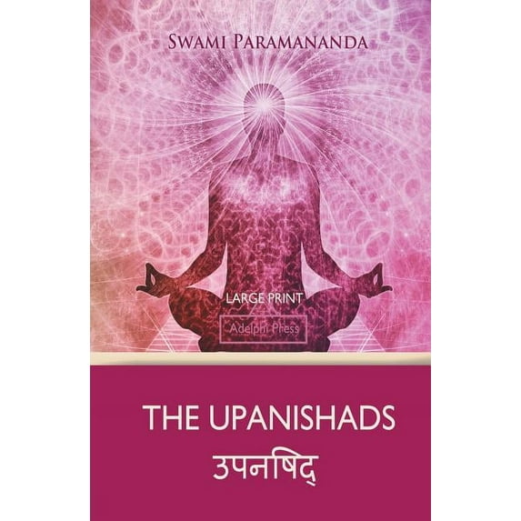 The Upanishads (Large Print), (Paperback)