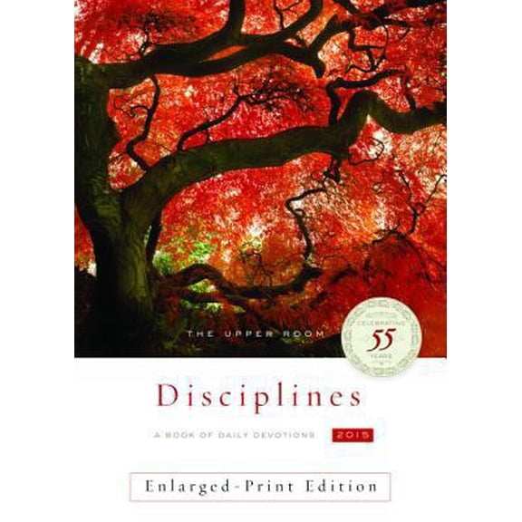 Pre-Owned The Upper Room Disciplines (Paperback) 0835812405 9780835812405