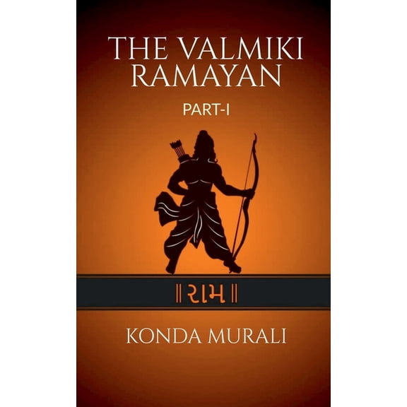The Valmiki Ramayan, (Paperback)