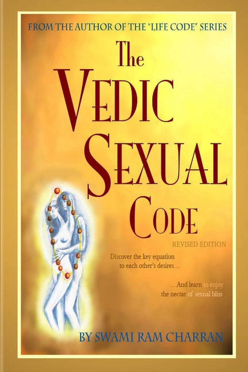 The Vedic Sexual Code, (Paperback)