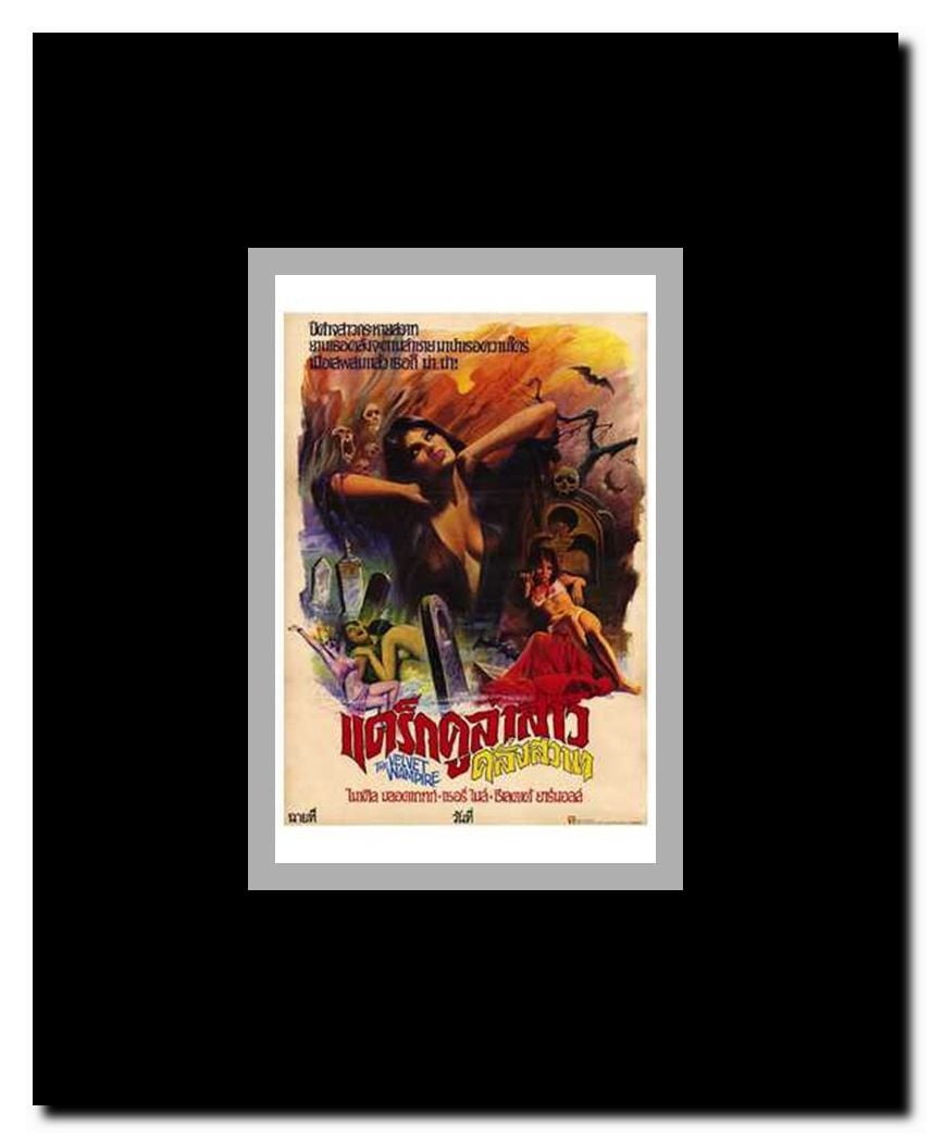 The Velvet Vampire Framed Movie Poster