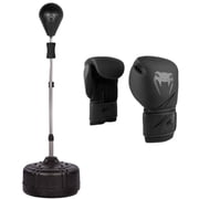 The Venum Classic Reflex Boxing Bag With Venum Classic Boxing Gloves